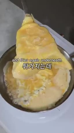 치즈를 올려 노릇하게 마무리하기