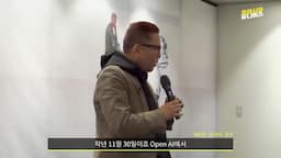 intro-챗GPT의 탄생과 발전