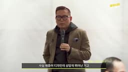 애플의 현재와 인공지능 전략