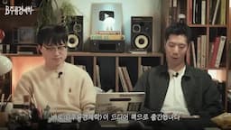 인트로 - 비주류 경제학 책 출간 소식과 재무제표의 중요성