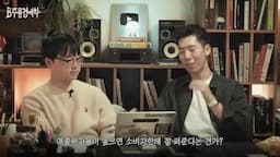 매출 원가 및 비용 구조의 분석