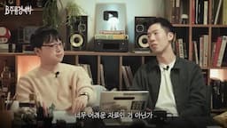 재무제표로 기업의 미래 예측하기