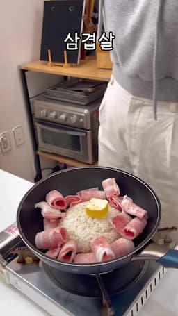 조리 방법 단계별 안내