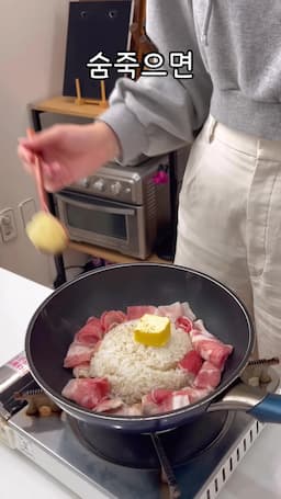 맛을 살리는 비법 공개