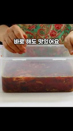 소불고기 전골 조리법