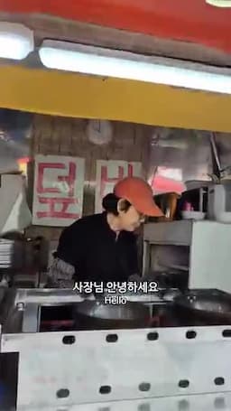 동대문 저잣거리의 빨강초롱
