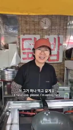 6 000원 오므라이스와 메뉴 특징