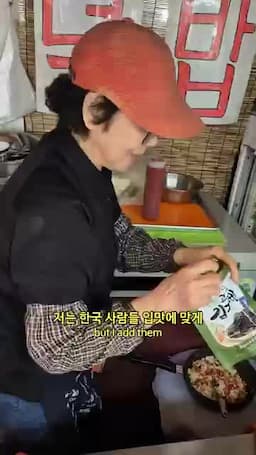 한국 입맛을 더한 김자반 포인트