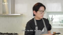 intro-갈치 구이의 매력과 라따뚜이 소개