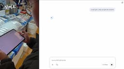 신선한 갈치 고르는 방법