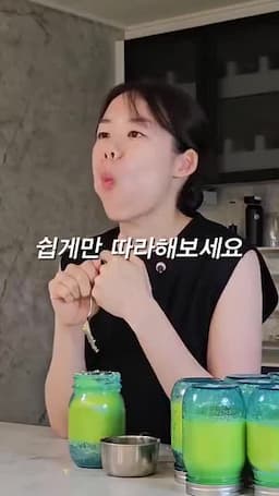 초보자용 도전 팁과 활용 포인트