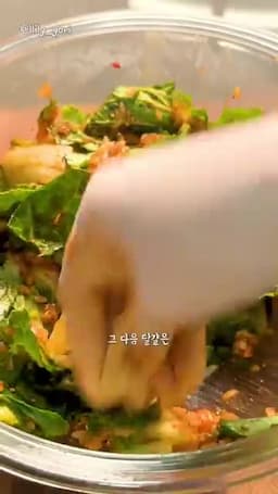 반숙 달걀의 중요성