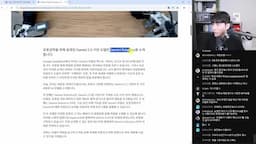 제미나이 기능 및 이미지 생성 기술