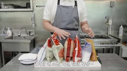 낙곱새 소스란 무엇인가