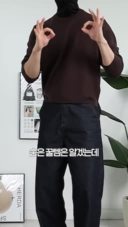 자라 세일을 잘 활용하는 추가 꿀팁