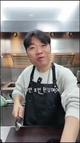 요리 개요와 핵심 포인트