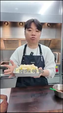 감자와 목살 손질 및 감자 전처리(깍둑썰기 전자레인지 8~9분)