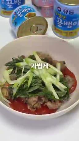가볍게 먹는 다이어트 한 끼로 즐기는 법
