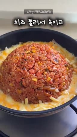 플레이팅과 풍미 포인트(버터·치즈·계란 활용)