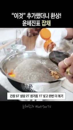 서빙 및 응용법