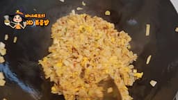 마무리 및 맛 평가