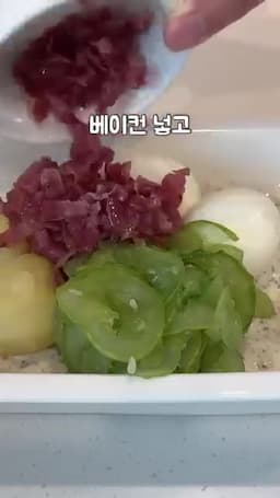 그릭요거트 소스로 버무리는 과정