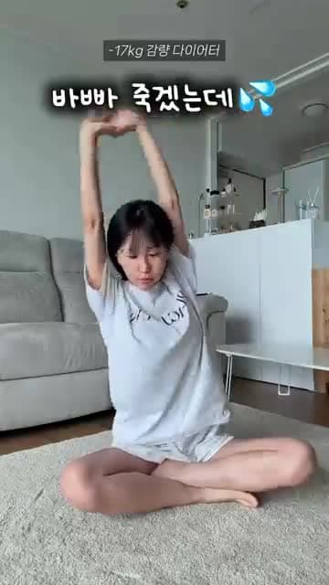 바쁜 아침에 딱 좋은 다이어트 김국 레시피: 냉장고 재료로 한 번에 끓이기