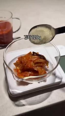 김치와 양념 준비