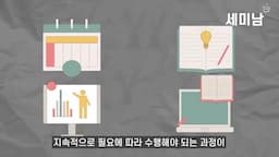 프롬프트 러닝의 역할과 사례