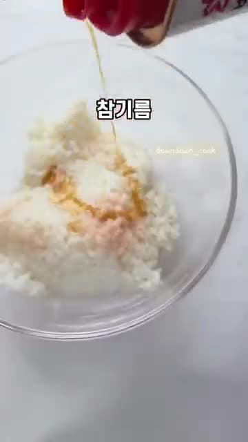 스팸김밥 계란말이 만드는 법: 아침밥으로 좋은 집밥 레시피