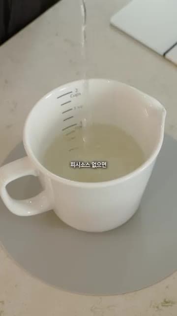 7분 완성 베트남 분짜 레시피: 느억맘 소스와 쌀소면으로 간단하게