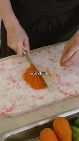 느억맘 소스 만들기