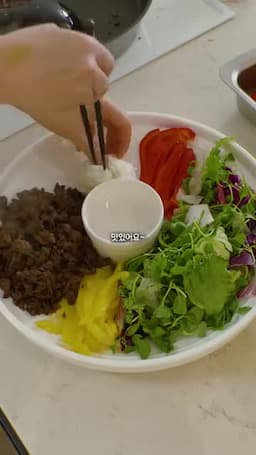 맛있게 먹는 담기 방법과 팁
