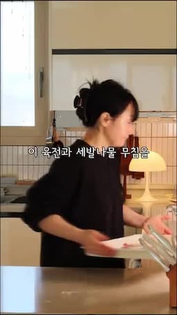 intro-육전과 세발나물의 특별한 인연