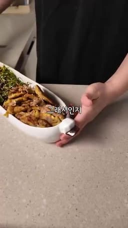 음식이 주는 기억과 감정