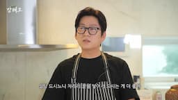 꿀의 중요성과 디저트의 매력