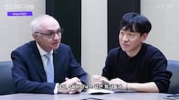 삼성과의 협력 및 한국 반도체 산업에의 지원