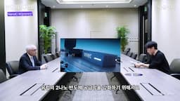 Imec의 NanoIC 파일럿 라인 프로젝트