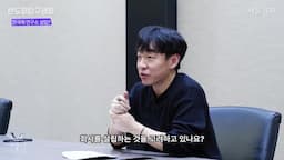 한국형 Imec 설립 가능성 및 미래 전망