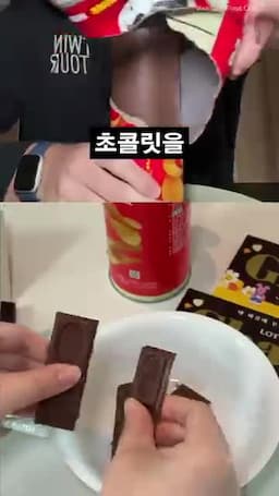 초콜릿을 중탕으로 녹이는 방법