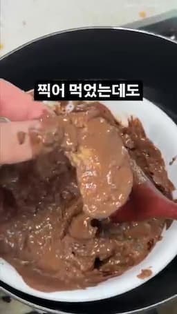 서빙 아이디어와 간단 보관 팁