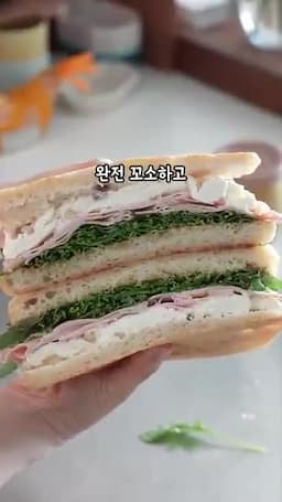 피스타치오 버터와 샌드위치 핵심 조합