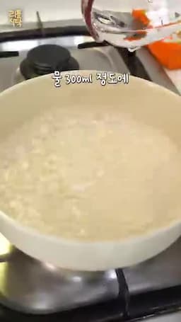 재료와 준비 안성탕면·계란·치즈·참기름 등