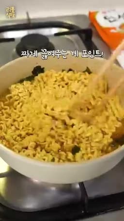 맛 포인트 및 변형 제안 짭짤함 조절과 치즈 활용