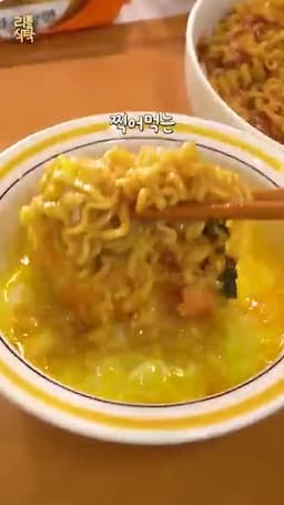 조리 시 주의사항과 서빙 방법