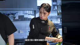 완벽한 한식을 위한 조리 원칙