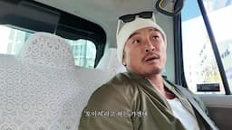 후쿠오카 로컬 맛집 탐방