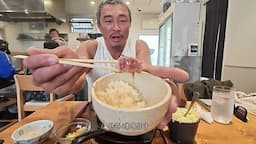 완전 레어의 매력