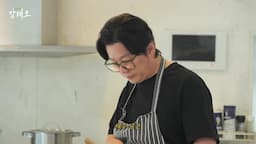 국내산 제주 당근과 함께하는 사이드 메뉴