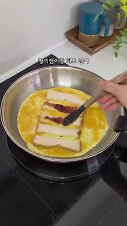 식빵에 올리고 돌돌 마는 순서